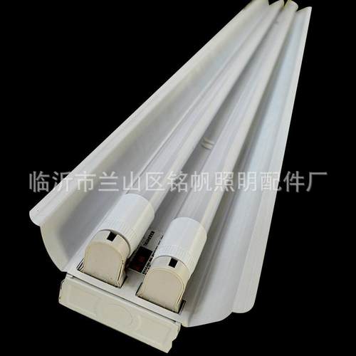 厂家ledT8灯管支架荧光灯双管LED单管灯应急LED日光灯高亮