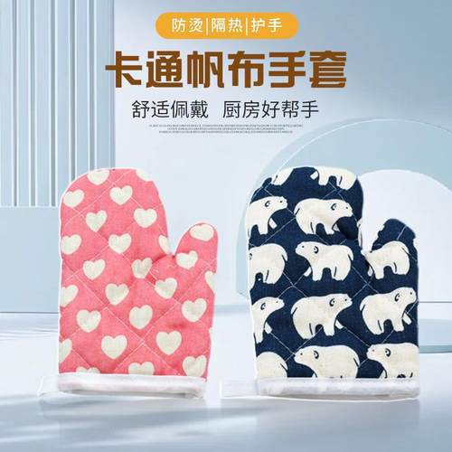 帆布小手套风格加厚印花微波炉手套防烫手套厨房微波炉隔热手套