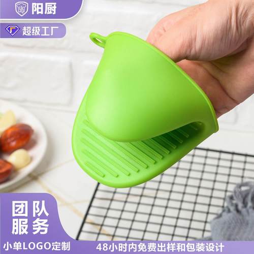 跨境新款加厚耐高温硅胶手夹烤箱微波炉隔热手套厨房烘培用具