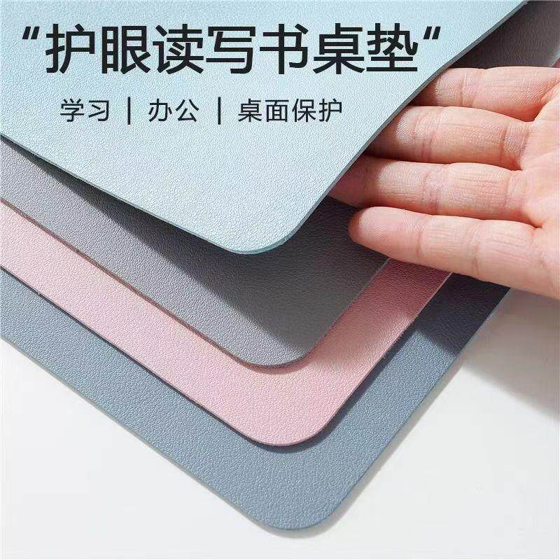 网红桌垫皮革书桌垫餐桌垫防水防油电脑茶几白色学生桌面pvc桌布