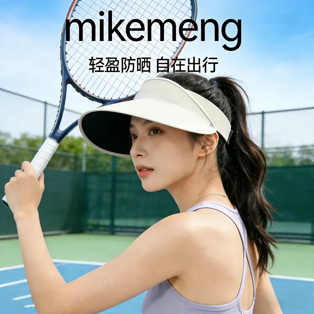 mikemeng米可梦防晒帽女款2026新款流行防风骑车空顶遮阳太阳帽子