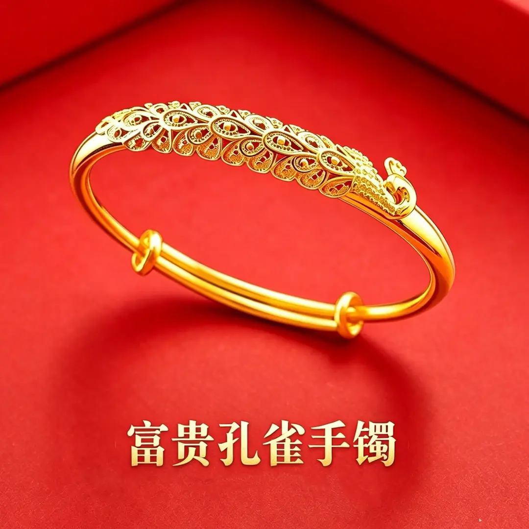 合金富贵孔雀花丝手镯女推拉可调节高级时尚手环手饰轻奢国风手串