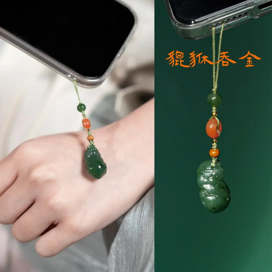 貔貅吞金招财貔貅玉石手机挂件吞金挂饰吊坠招财进宝男女款钥匙扣