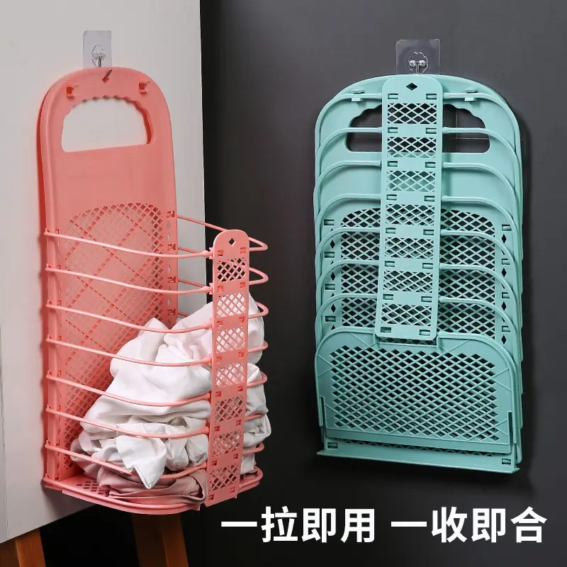 脏衣篮收纳筐可折叠卫生间大号收纳桶放在卫生间脏衣服的篮子蕉宠