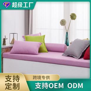 工厂飘窗垫窗台垫现代简约榻榻米阳台垫子卡座坐垫高密度海绵
