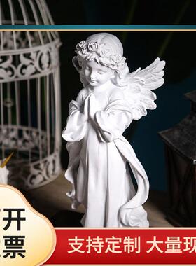 ⊕【】欧式复古白色天使装饰品雕塑石膏人物家居摆设雕像小