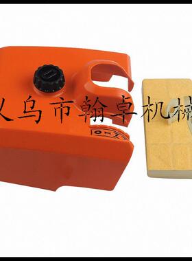 MS290 029 310 390空滤器罩 空滤器 空滤芯 机体罩壳 油锯链锯配