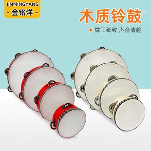 手拍鼓铃鼓原木色聚酯鼓皮杨木材质奥尔夫打击乐器儿童单排铃鼓