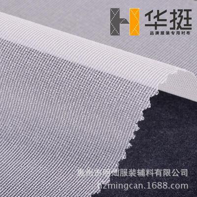 帽衬金光衬60克8400SF衬布用于衣的衣领门筒袖口领衬粘合衬帽沿衬