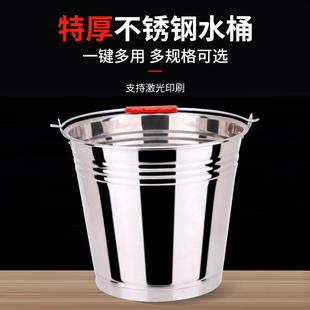 大容量家用储水带盖圆桶食堂油桶加厚铁桶分类桶 不锈钢水桶手提式