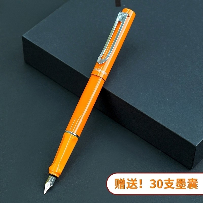 英雄牌学生男女三年级钢笔书写练字铱金笔明尖墨水笔可替换墨囊墨水笔高颜值初学者正姿钢笔2.6口径