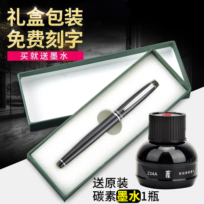 HERO/英雄牌钢笔正品商务男士高档372-2铱金笔礼盒装礼物送礼成人学生专用练字书写可替换墨囊刻字官方专卖店