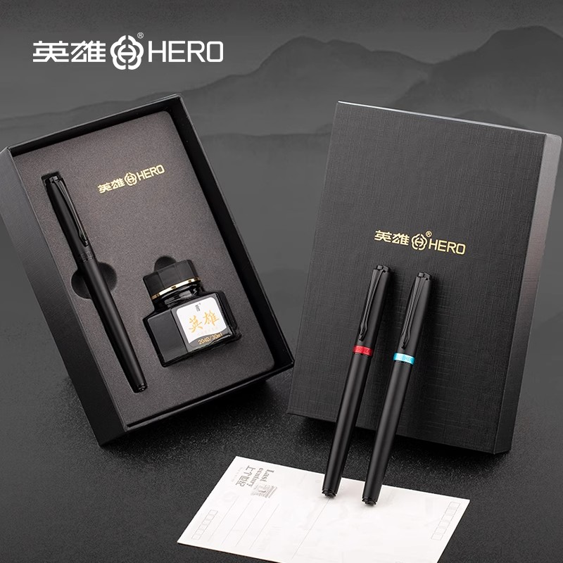 【时尚系列】英雄学生三四年级钢笔墨水礼盒正品办公书写练字E606笔男女士商务钢笔高档礼盒套装定制刻字