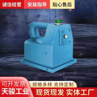 手持式退磁器消磁器金属模具平面脱磁器去磁器纯铜线圈大功率铜芯