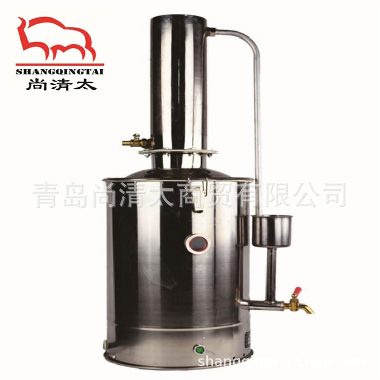 不锈钢单蒸馏水机5L10L蒸馏水制作稀释液制作器猪场同款
