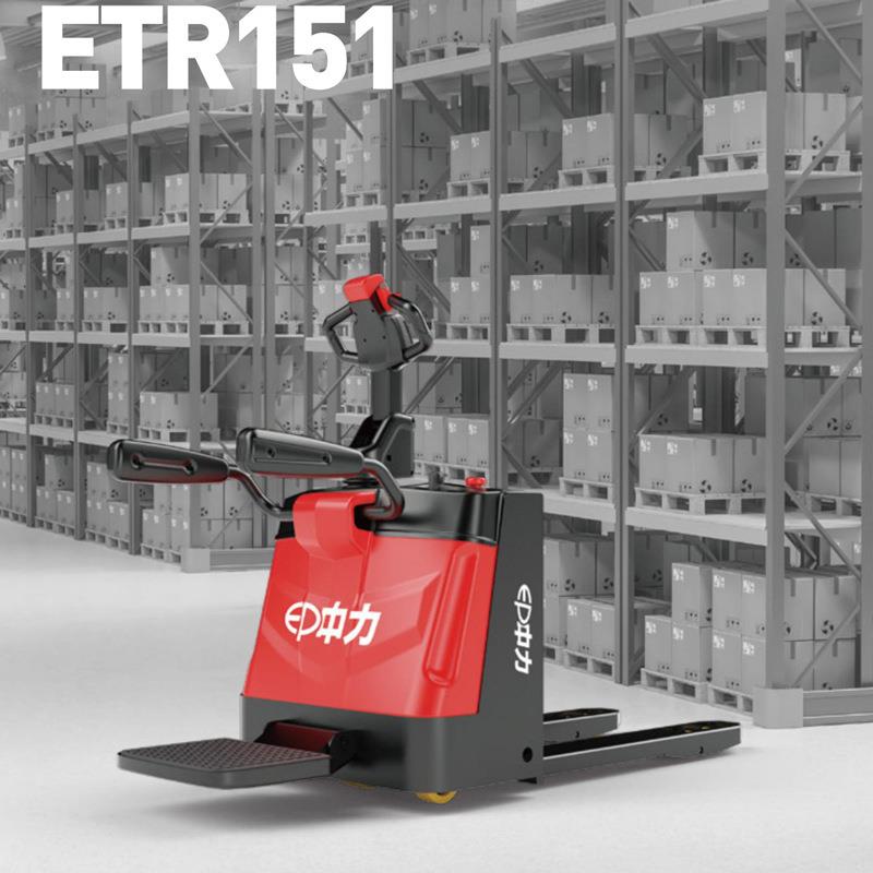ETR151经济款站驾式搬运车踏板电动叉车托盘搬运唧车