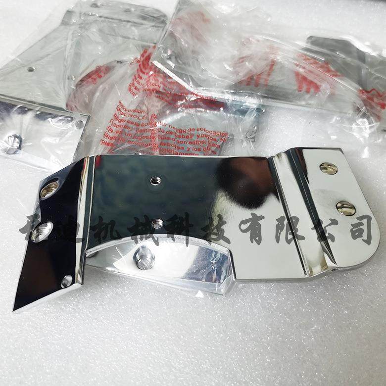 地球削皮机配件NIPPY削皮机配件604削皮机盖板面板