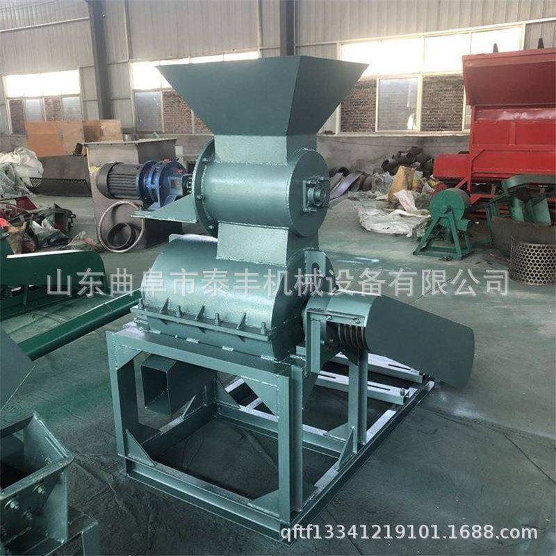 高湿粘中药渣粉碎机优惠价桔皮蔬菜尾菜粉碎机50型有机肥粉碎机