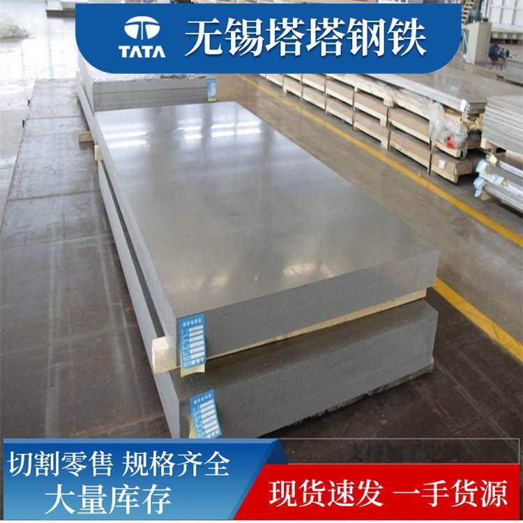 切割铝板10605052铝合金材料铝条铝块阳极氧化铝板0.1-10mm