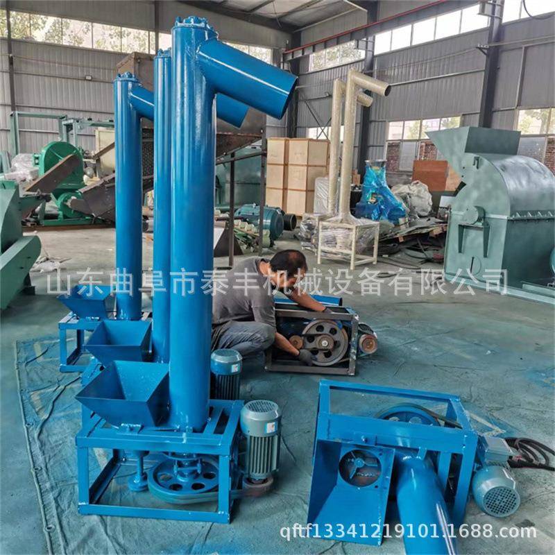 全自动颗粒粉末螺旋提升机干湿料螺旋提升机轻便移动螺旋提升机