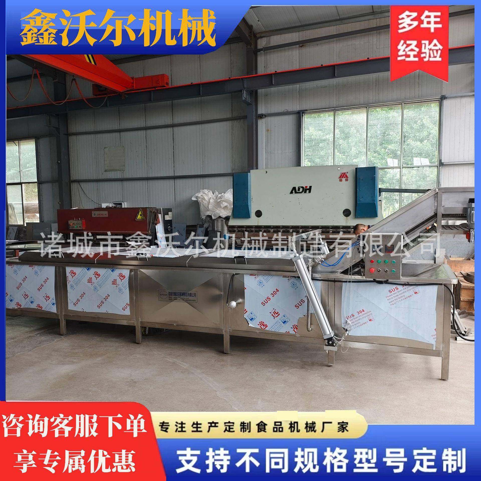 商用麻辣卤煮海鲜海产品加工设备麻辣田螺成套加工设备,清洗/食品/商业设备,其他食品加工设备,淘宝优惠券,粉丝福利购,淘宝优惠卷