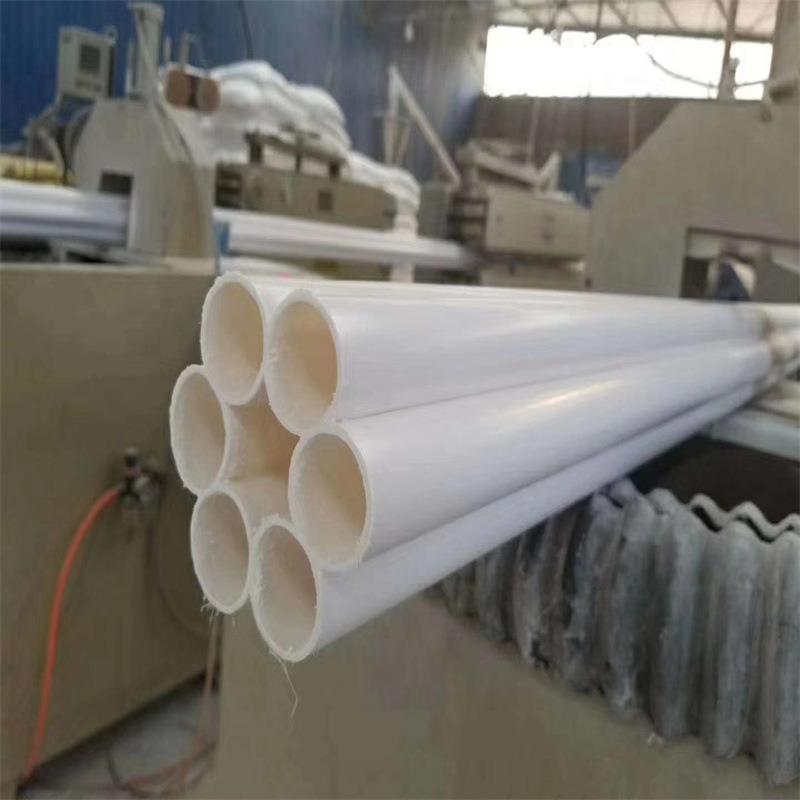 厂家供应HDPE七孔梅花管通讯用多孔105*32梅花管电缆保护穿线管