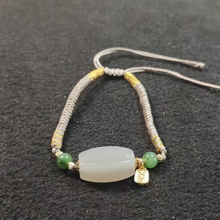 烟紫手编链 璇姐专享