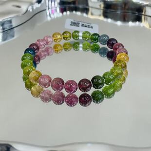 【璇姐专享】艳色彩虹碧玺7MM+ 已售罄