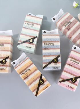 厂家彩色混搭5PCS三色 去污力强洗碗海绵擦 厨房魔力清洁海绵