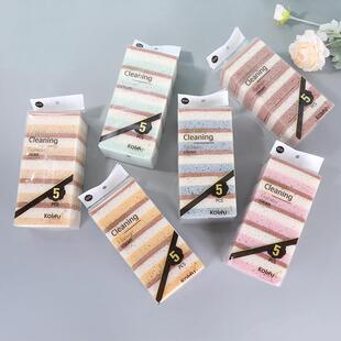 厂家彩色混搭5PCS三色 厨房魔力清洁海绵 去污力强洗碗海绵擦