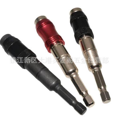 1/4 六角柄接杆 多角度万向批头延长杆转换螺丝刀