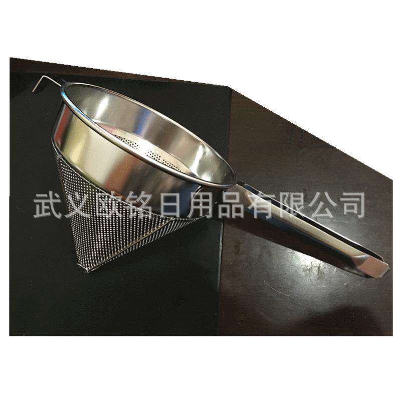 厂家直供加厚冲孔不锈钢板l漏斗网漏 酒糟过滤器 厨房用品