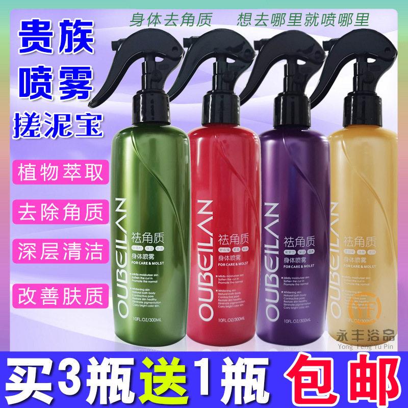 2F一方搓澡巾擦背专用沐浴手套搓泥浴场搓澡巾擦澡擦背手套粗砂澡