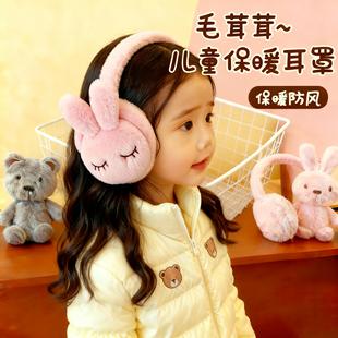 儿童可爱卡通耳罩女童冬天耳暖宝宝防风保暖护耳套男童小女孩耳包