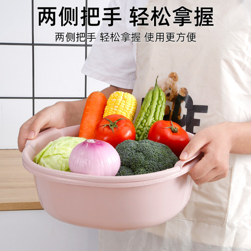 双层塑料洗菜盆厨房大号水果篮菜篮家用洗菜沥水篮水果盘菜篓篮子