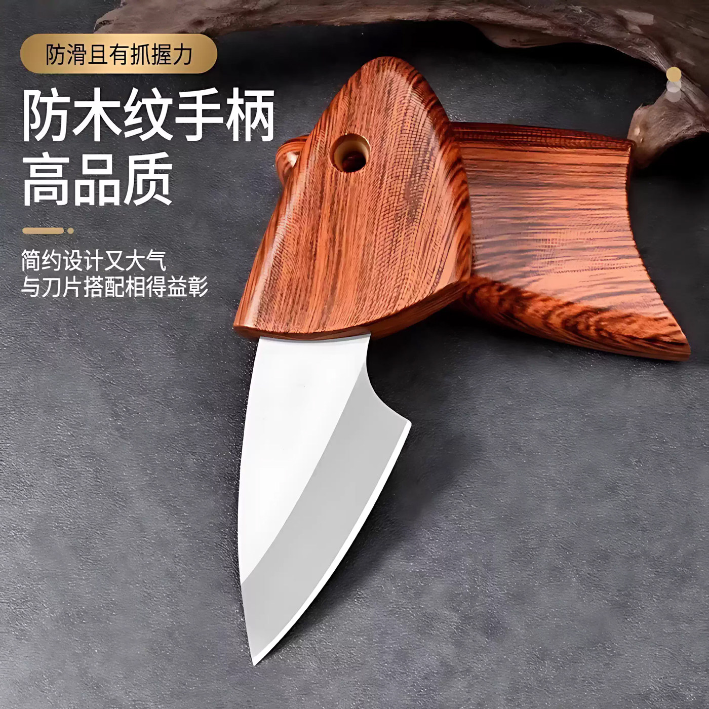 家用便携式多功能口袋木鱼小刀水果刀随身刀迷你小肥豚刀户外刀,厨房/烹饪用具,蔬果刨丝器/瓜果刀,淘宝优惠券,粉丝福利购,淘宝优惠卷