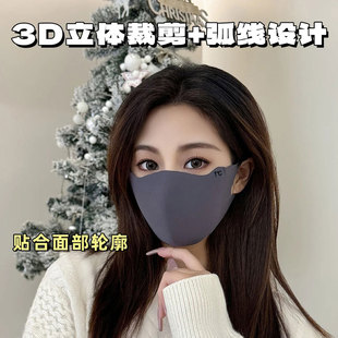 冬天防风防寒口罩秋冬保暖加绒骑行面罩女秋冬季 加厚 全脸2025新款