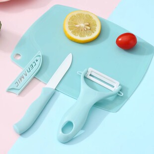 陶瓷水果刀三件套家用厨房刀具宿舍用学生塑料便携削皮刀套装小刀