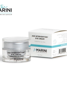 品牌保税直发Jan Marini时光介入眼霜 视黄醇A醇眼霜紧实淡纹K老