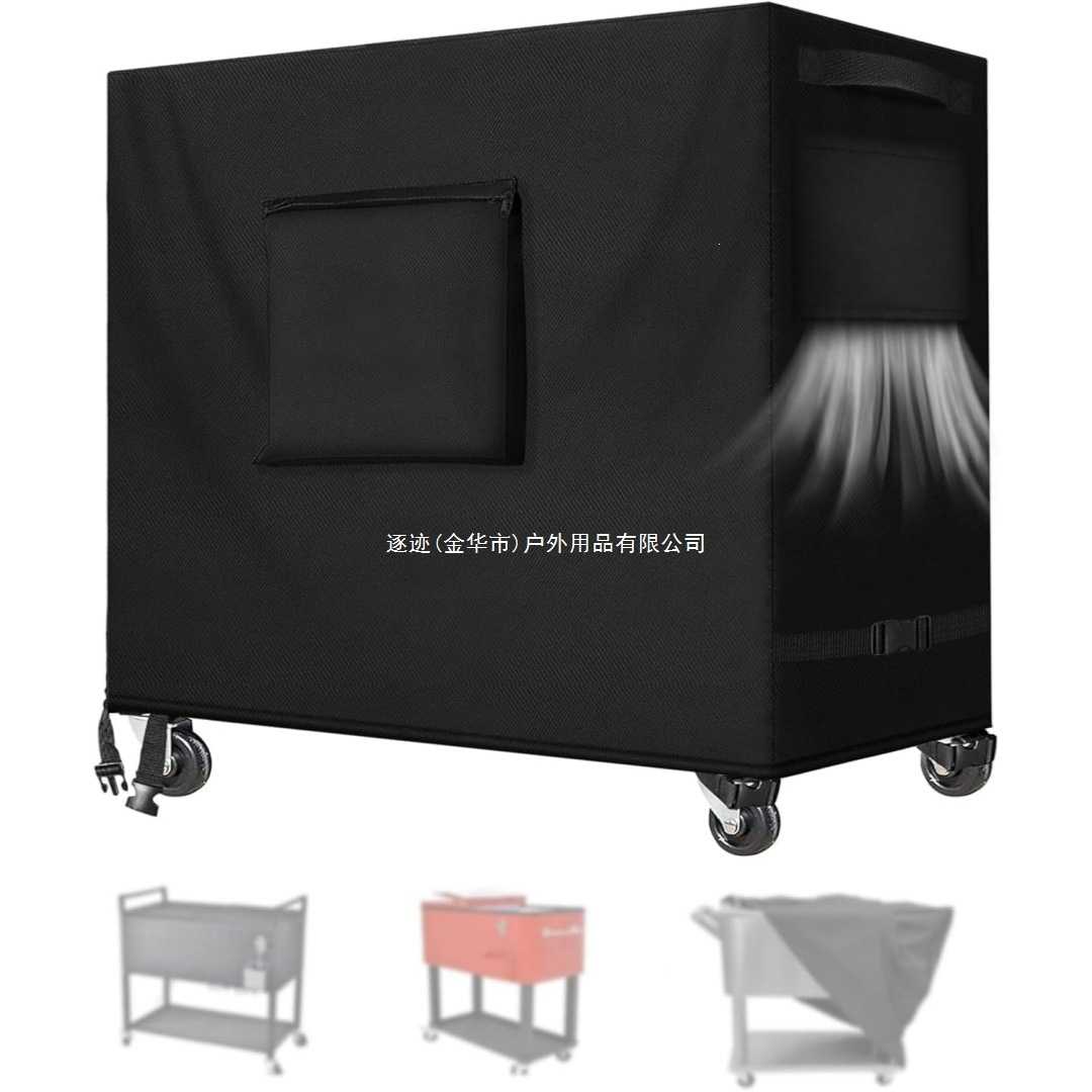 热销420D牛津布露台冷藏车罩 滚动冷藏车盖露台庭院冰柜罩