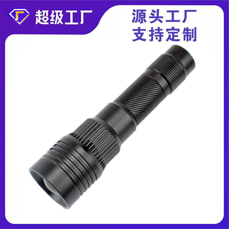 LED超亮手电筒铝合金强光充电伸缩变焦手电工作灯户外照明手电筒