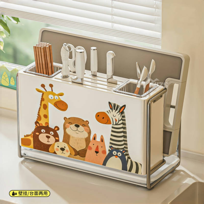 刀架多巴胺刀筷架置物架多功能厨房收纳刀具筷子砧板菜板家用沥水