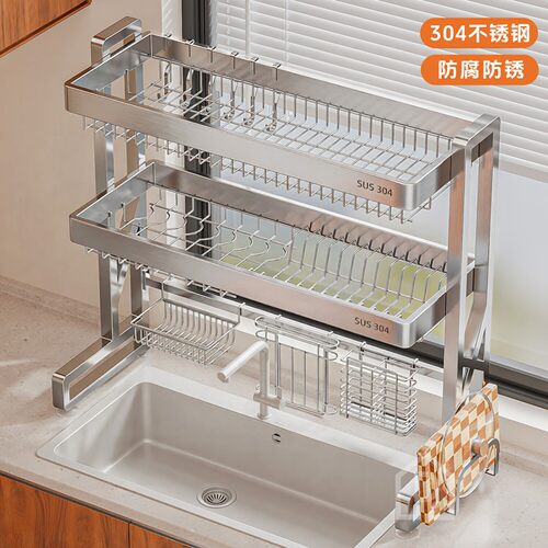 304不锈钢水槽架水池上方沥水架