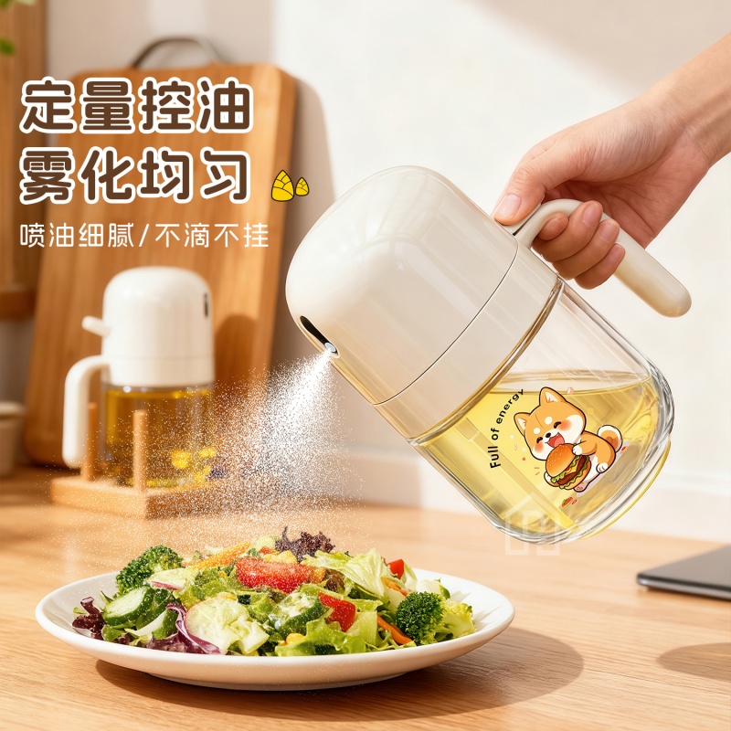 喷油壶雾化家用食品级密封防漏