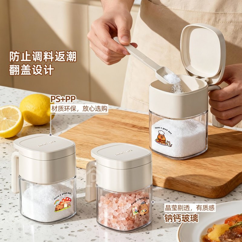 调料罐调料盒家用带勺厨房高端新款调味料分装瓶调味瓶罐收纳盐罐,厨房/烹饪用具,调味瓶罐/调料研磨器,淘宝优惠券,粉丝福利购,淘宝优惠卷