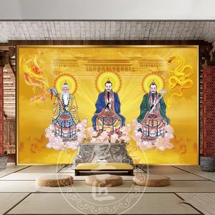 三清道祖天尊画像禅意天宫龙凤祥云墙纸寺庙道观壁画佛堂背景墙布