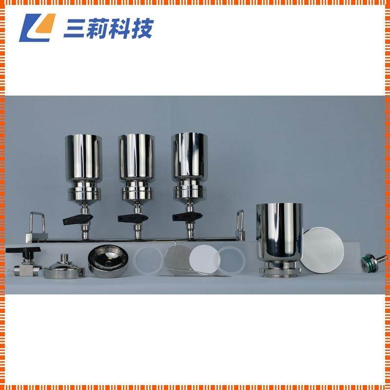 三联微生物限度仪 不锈钢微生物限度过滤系统 薄膜过滤器,五金/工具,细菌微生物检测仪,淘宝优惠券,粉丝福利购,淘宝优惠卷