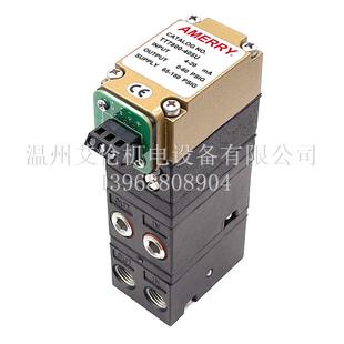 美国阿梅里 电气转换器比例阀 替代仙童 TT7800-405U