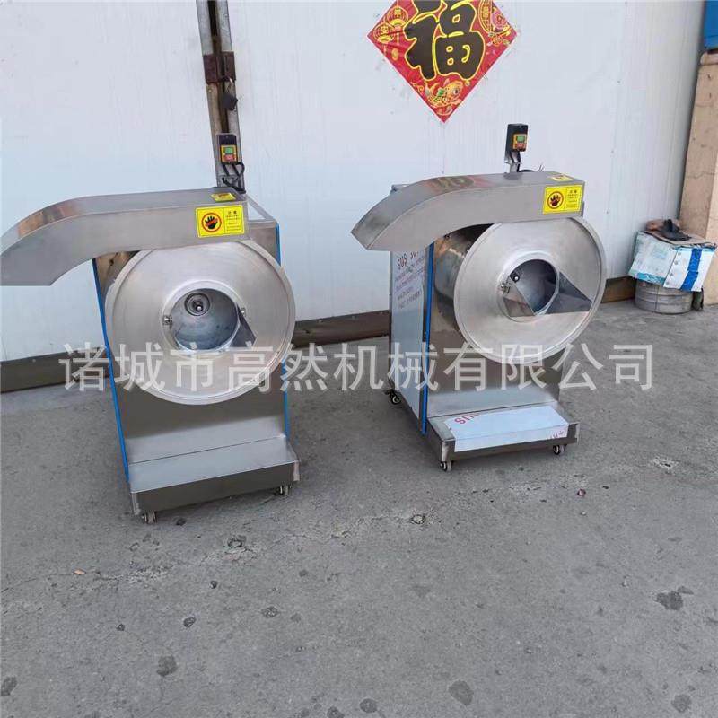 全自动土豆薯条机中央厨房果蔬切条机红薯切条设备茄子切条机,清洗/食品/商业设备,休闲食品加工设备,淘宝优惠券,粉丝福利购,淘宝优惠卷