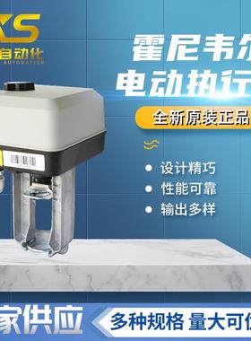 ML8824A1840电动阀门执行器驱动器执行机构